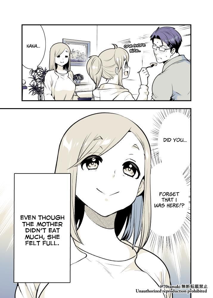 Osananajimi ga Hisabisa ni Saikai Shitara Otagai Kyonyuu ni Natteta chapter 7 page 5