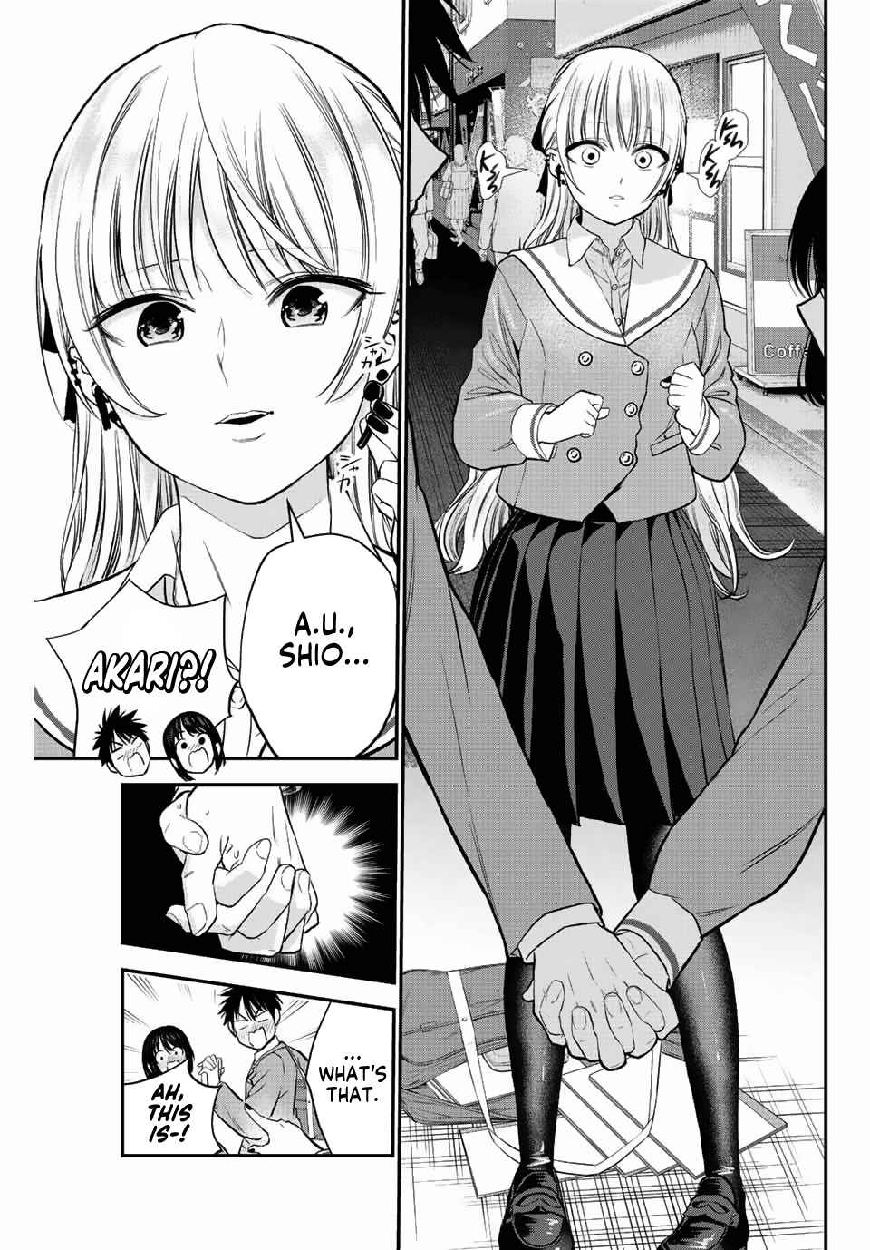 Osananajimi to wa Romcom ni Naranai chapter 1 page 20