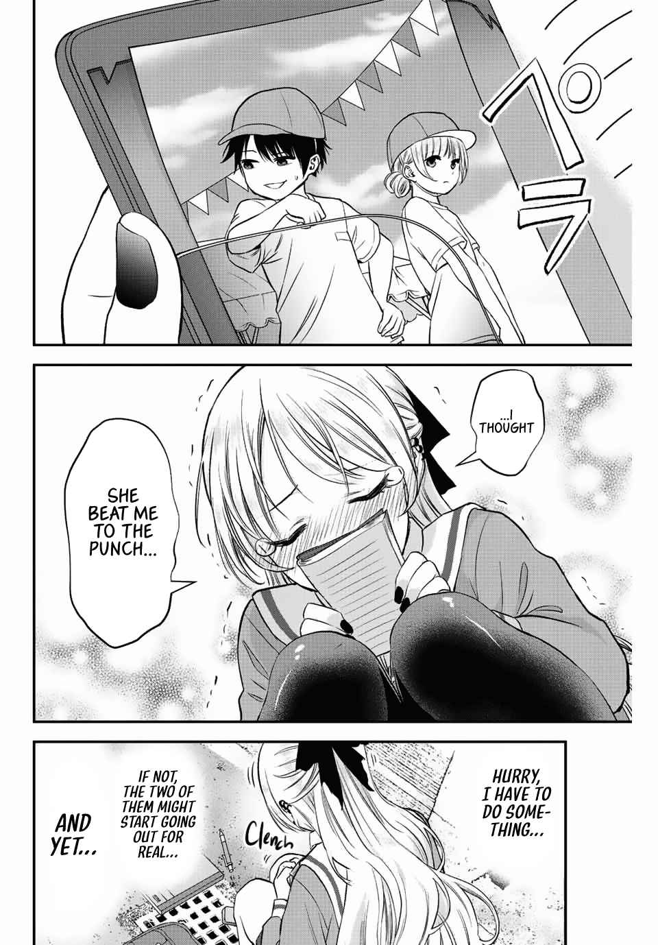Osananajimi to wa Romcom ni Naranai chapter 1 page 27