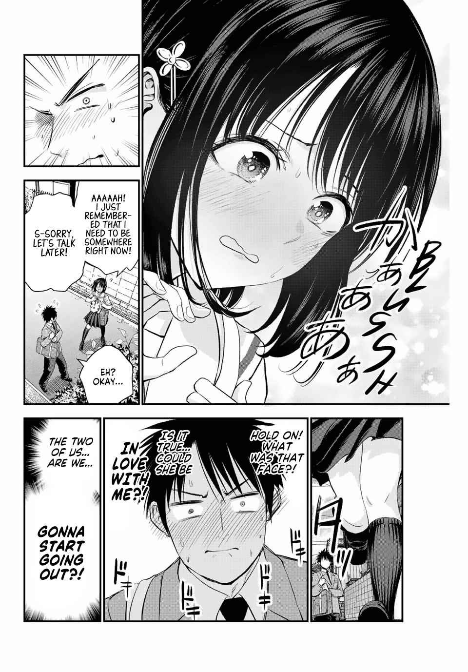 Osananajimi to wa Romcom ni Naranai chapter 10 page 5