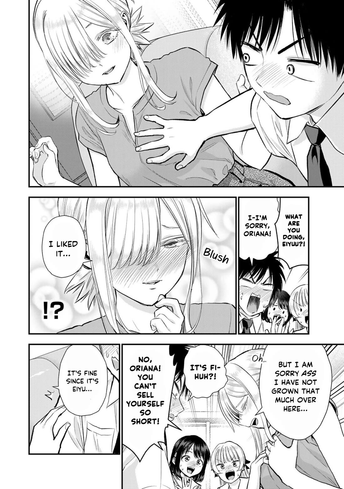 Osananajimi to wa Romcom ni Naranai chapter 100 page 12