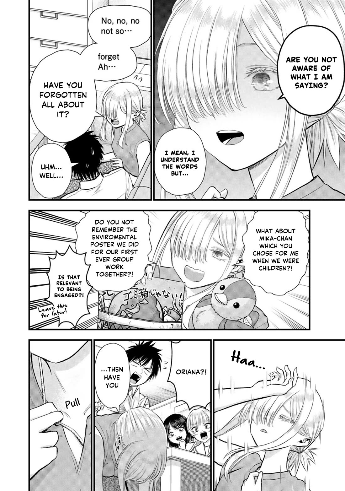 Osananajimi to wa Romcom ni Naranai chapter 100 page 14