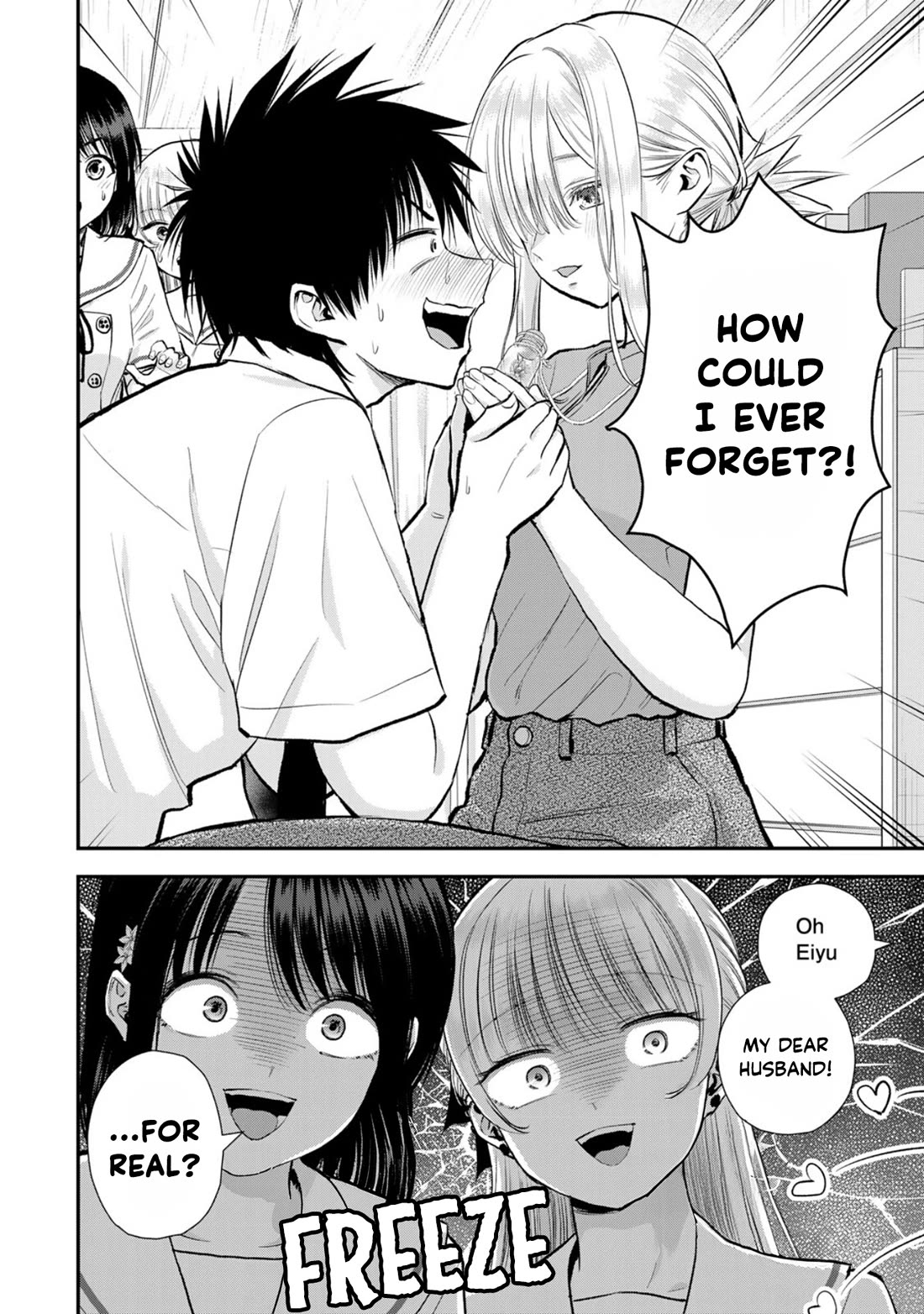 Osananajimi to wa Romcom ni Naranai chapter 100 page 16