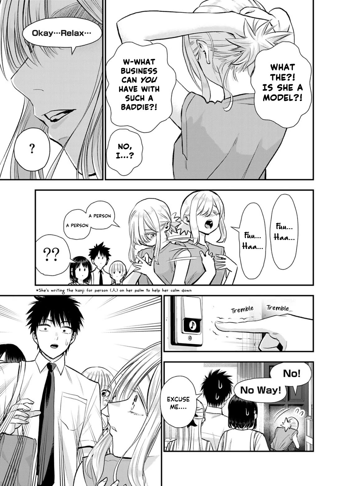 Osananajimi to wa Romcom ni Naranai chapter 100 page 3