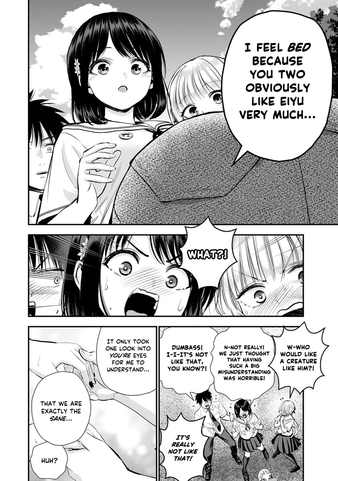 Osananajimi to wa Romcom ni Naranai chapter 101 page 12