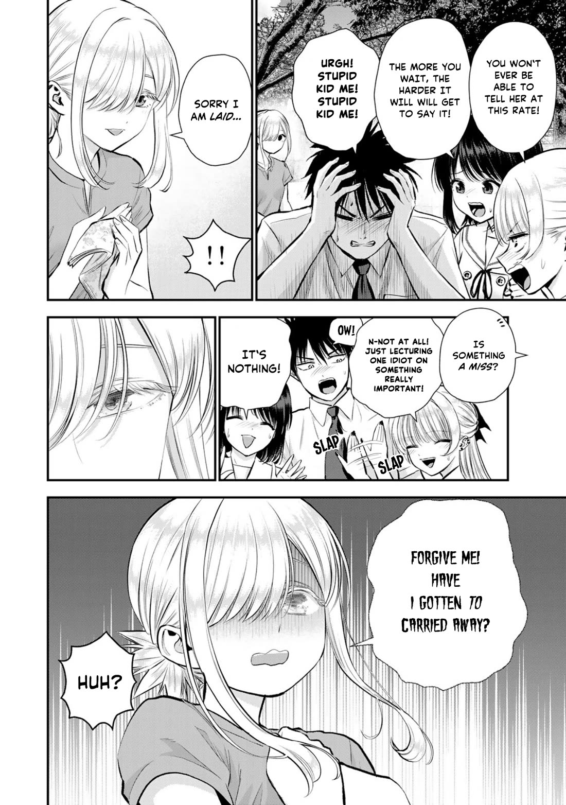 Osananajimi to wa Romcom ni Naranai chapter 101 page 8