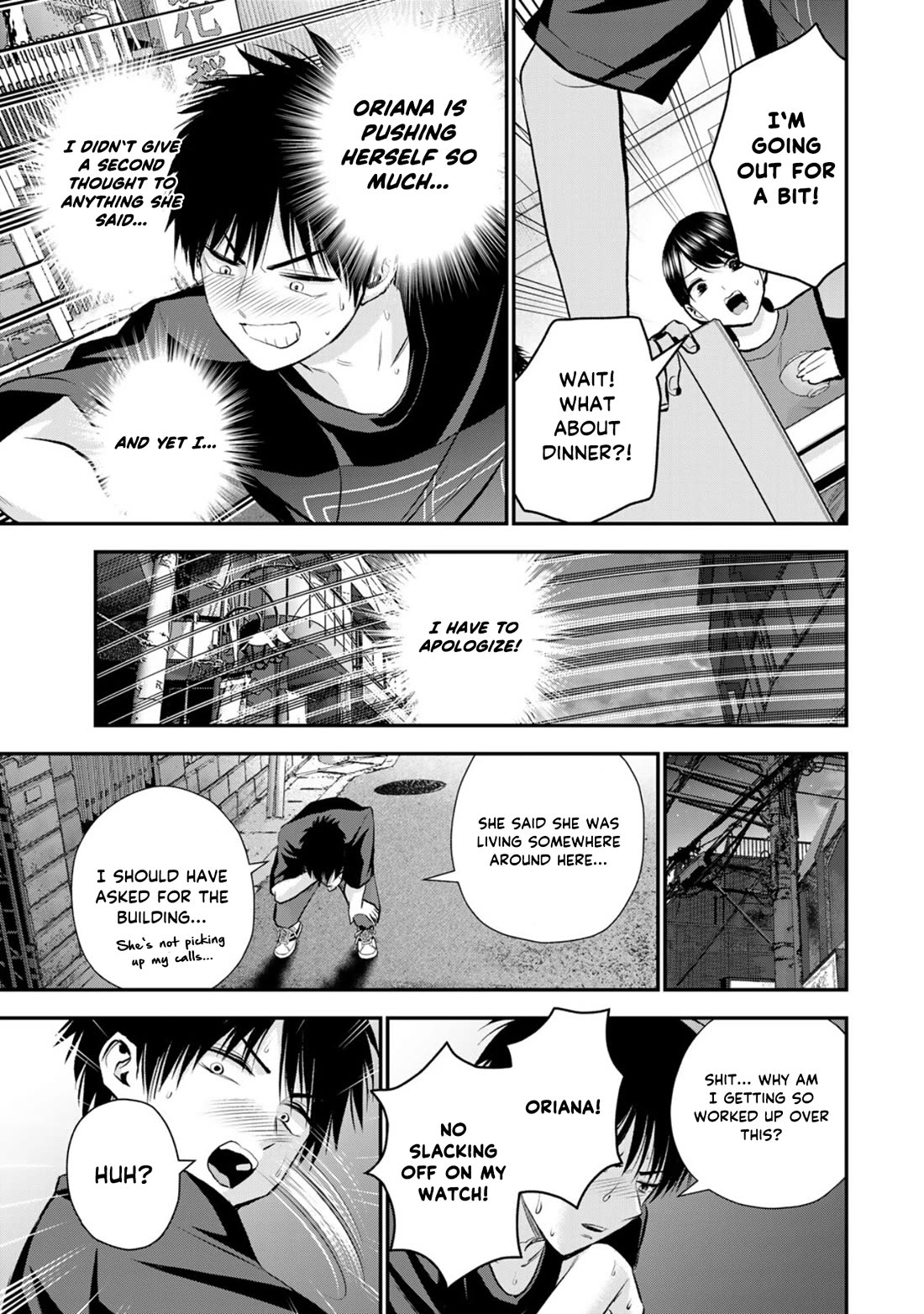 Osananajimi to wa Romcom ni Naranai chapter 102 page 11