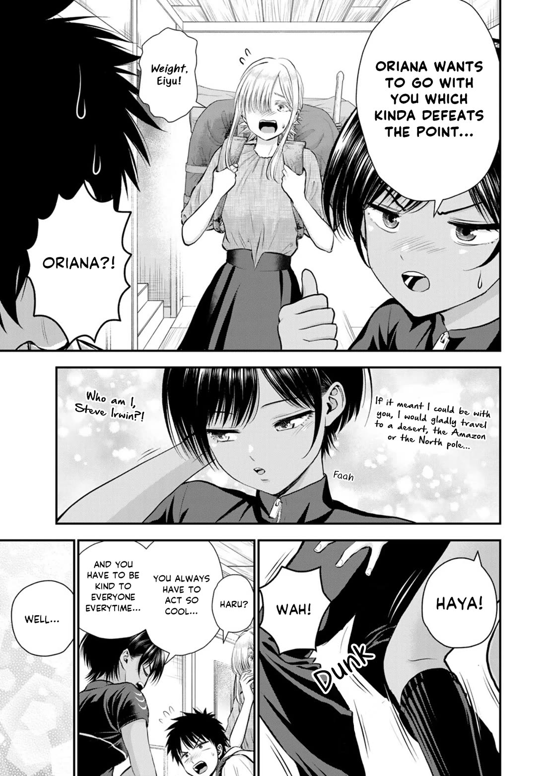 Osananajimi to wa Romcom ni Naranai chapter 103 page 11