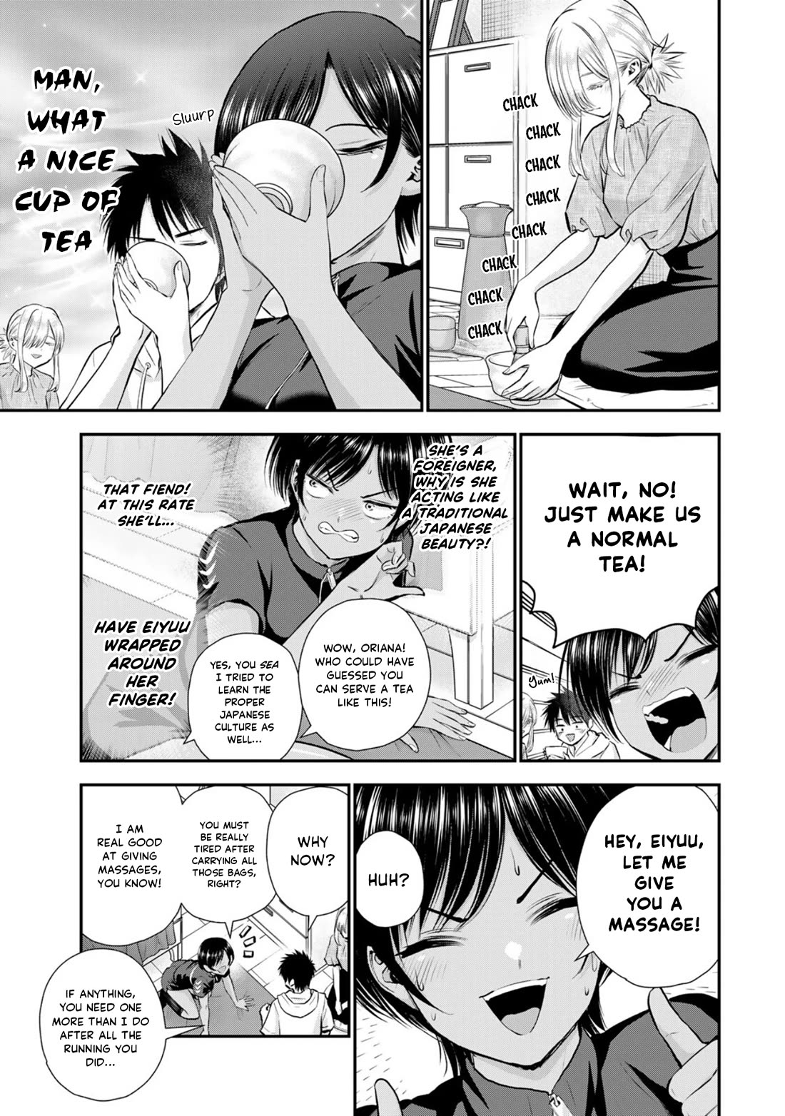 Osananajimi to wa Romcom ni Naranai chapter 103 page 7
