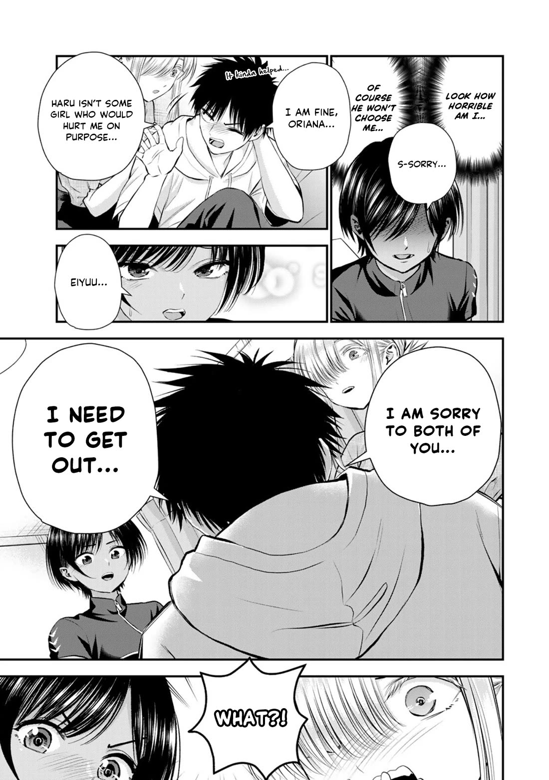 Osananajimi to wa Romcom ni Naranai chapter 103 page 9