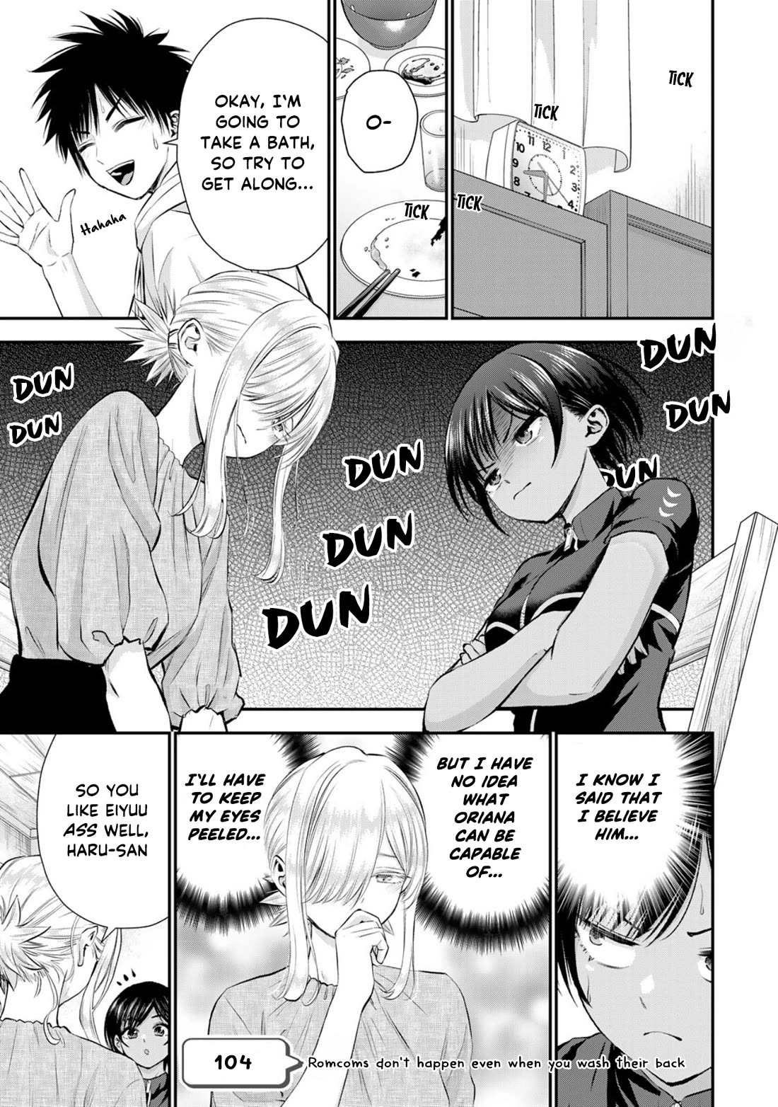 Osananajimi to wa Romcom ni Naranai chapter 104 page 1