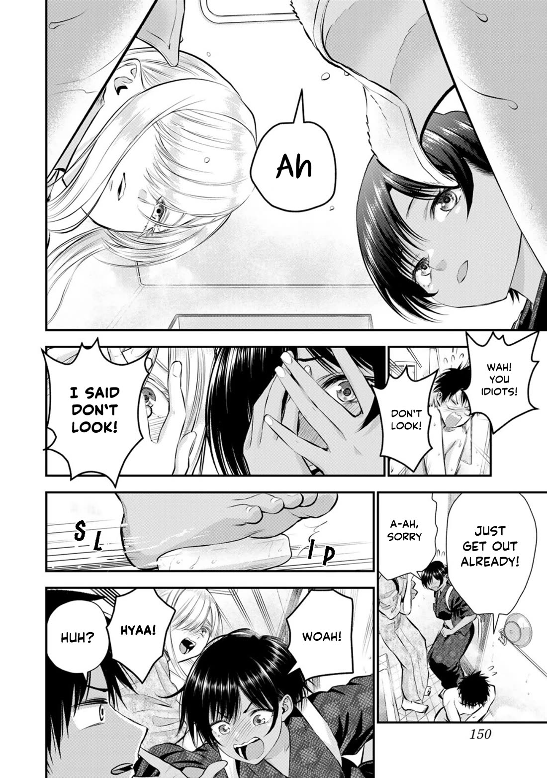 Osananajimi to wa Romcom ni Naranai chapter 104 page 10