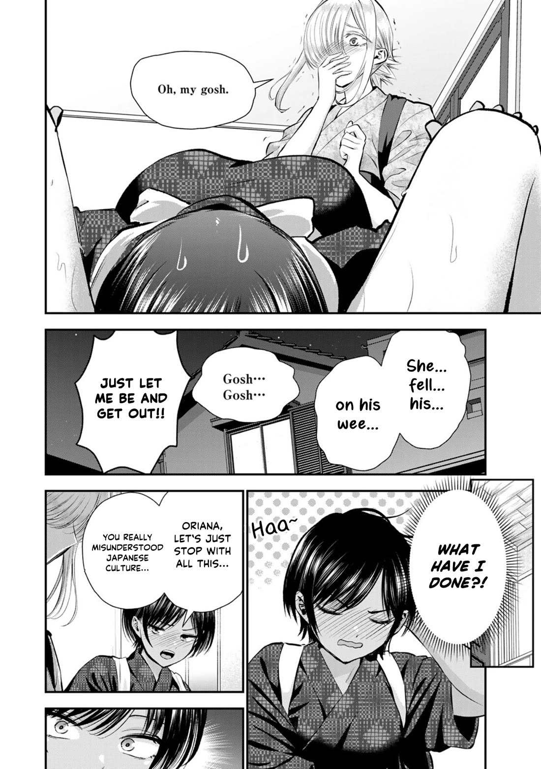 Osananajimi to wa Romcom ni Naranai chapter 104 page 12