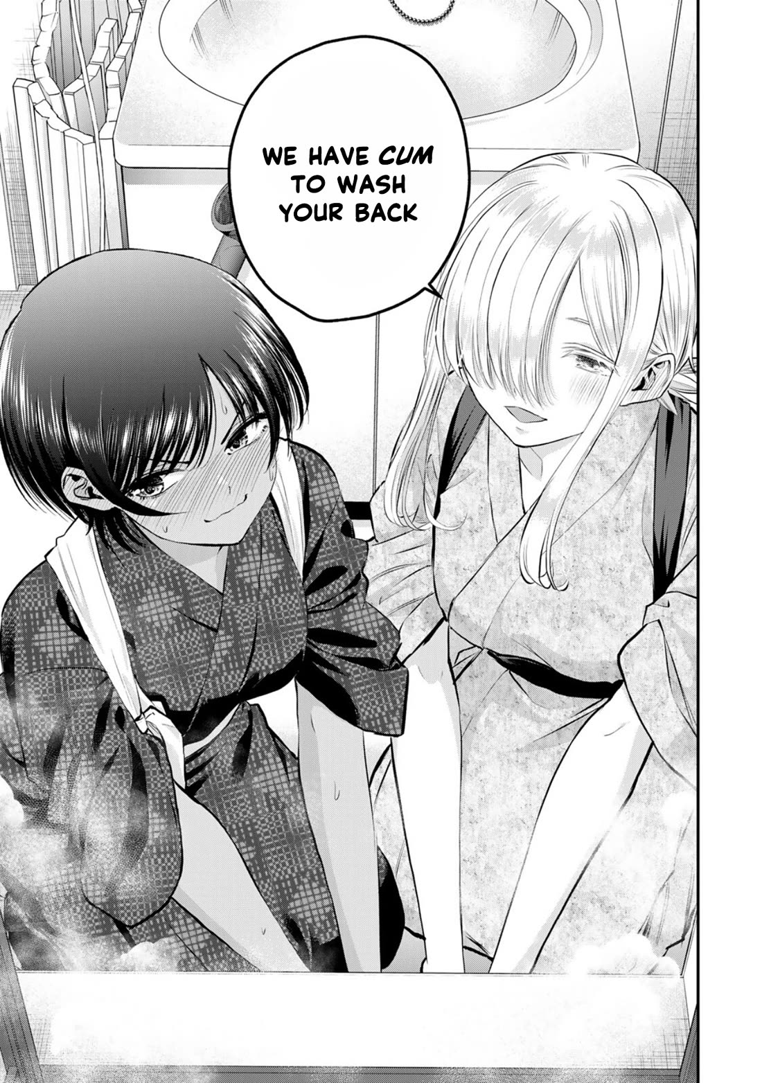 Osananajimi to wa Romcom ni Naranai chapter 104 page 5