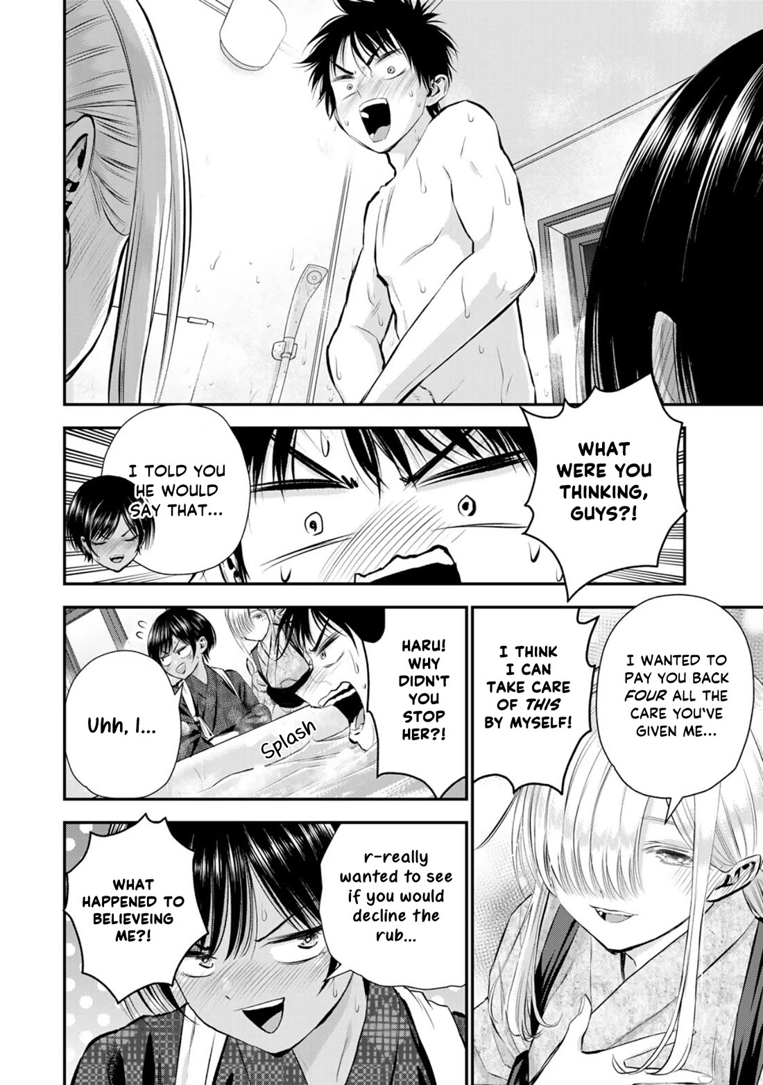 Osananajimi to wa Romcom ni Naranai chapter 104 page 6