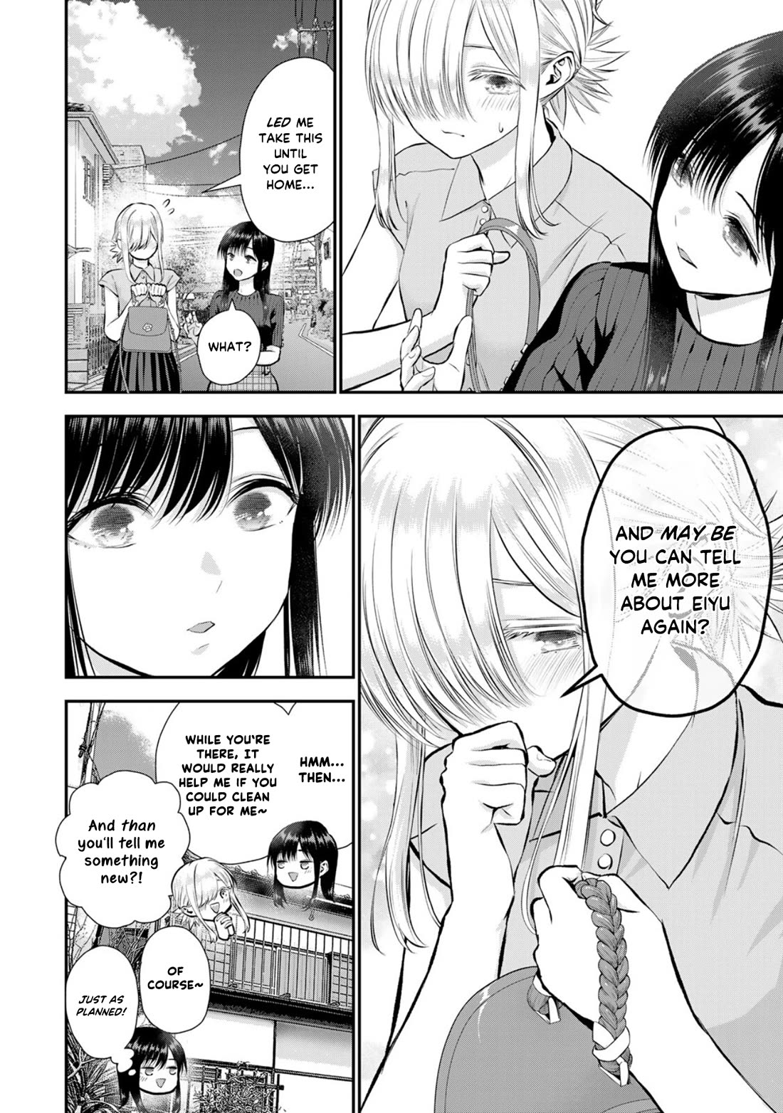 Osananajimi to wa Romcom ni Naranai chapter 105 page 16