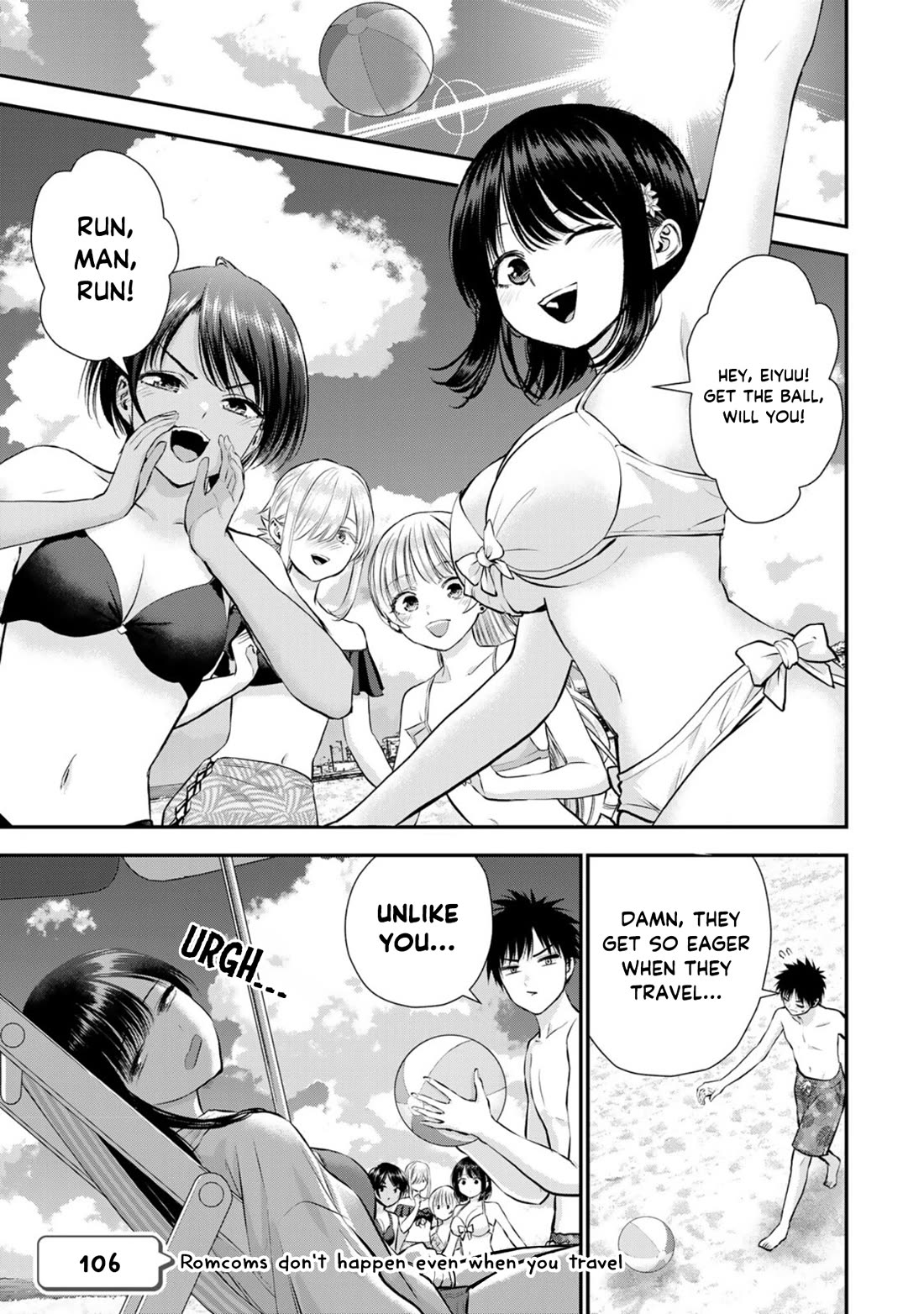 Osananajimi to wa Romcom ni Naranai chapter 106 page 1