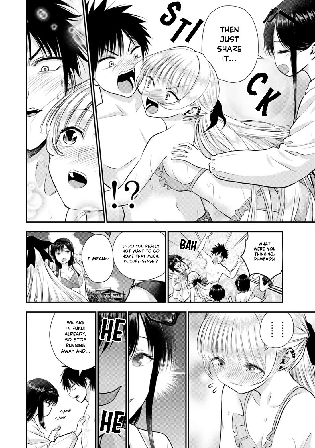 Osananajimi to wa Romcom ni Naranai chapter 106 page 6