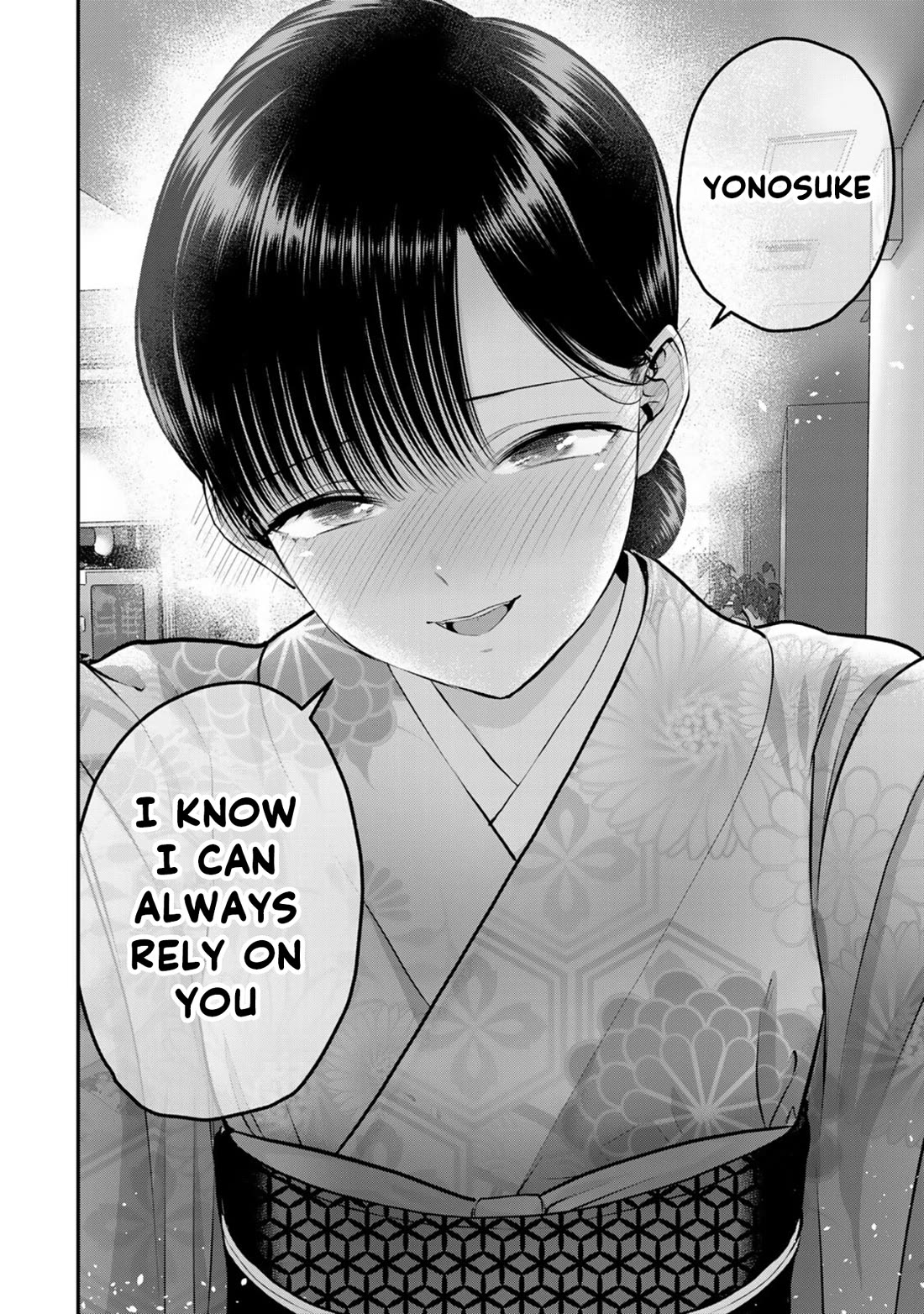 Osananajimi to wa Romcom ni Naranai chapter 107 page 14