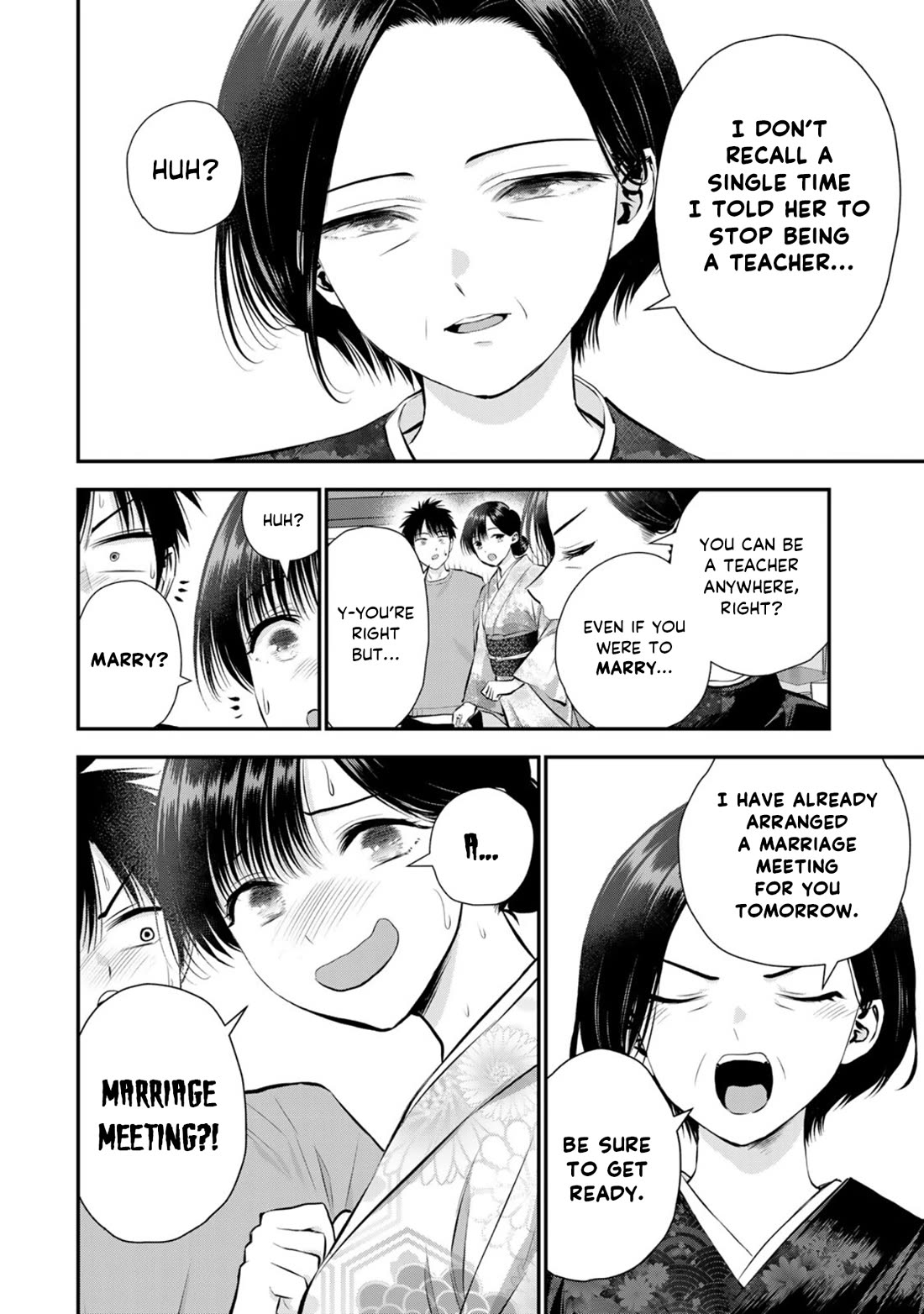 Osananajimi to wa Romcom ni Naranai chapter 107 page 16