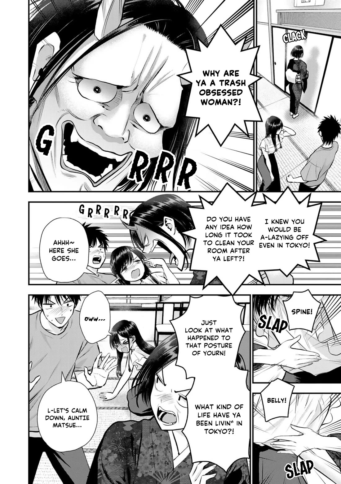 Osananajimi to wa Romcom ni Naranai chapter 107 page 4