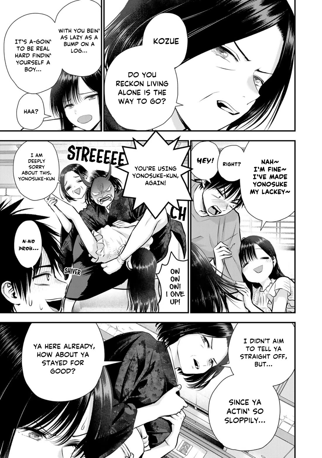 Osananajimi to wa Romcom ni Naranai chapter 107 page 5
