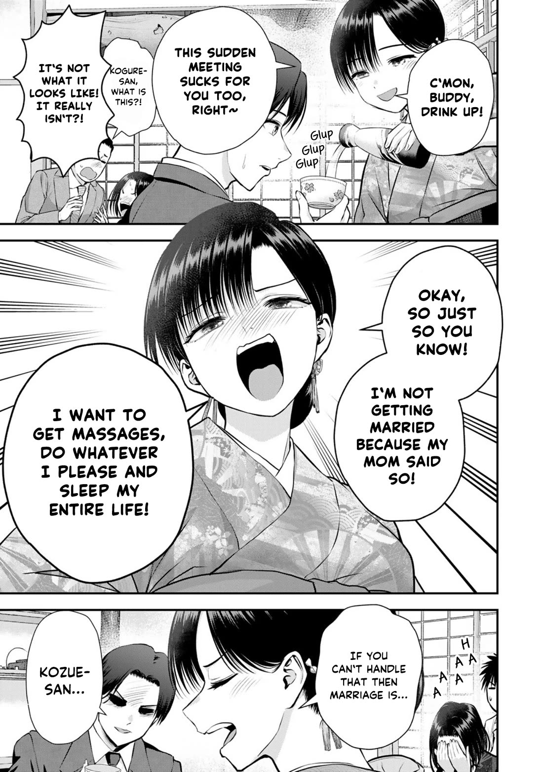 Osananajimi to wa Romcom ni Naranai chapter 108 page 11