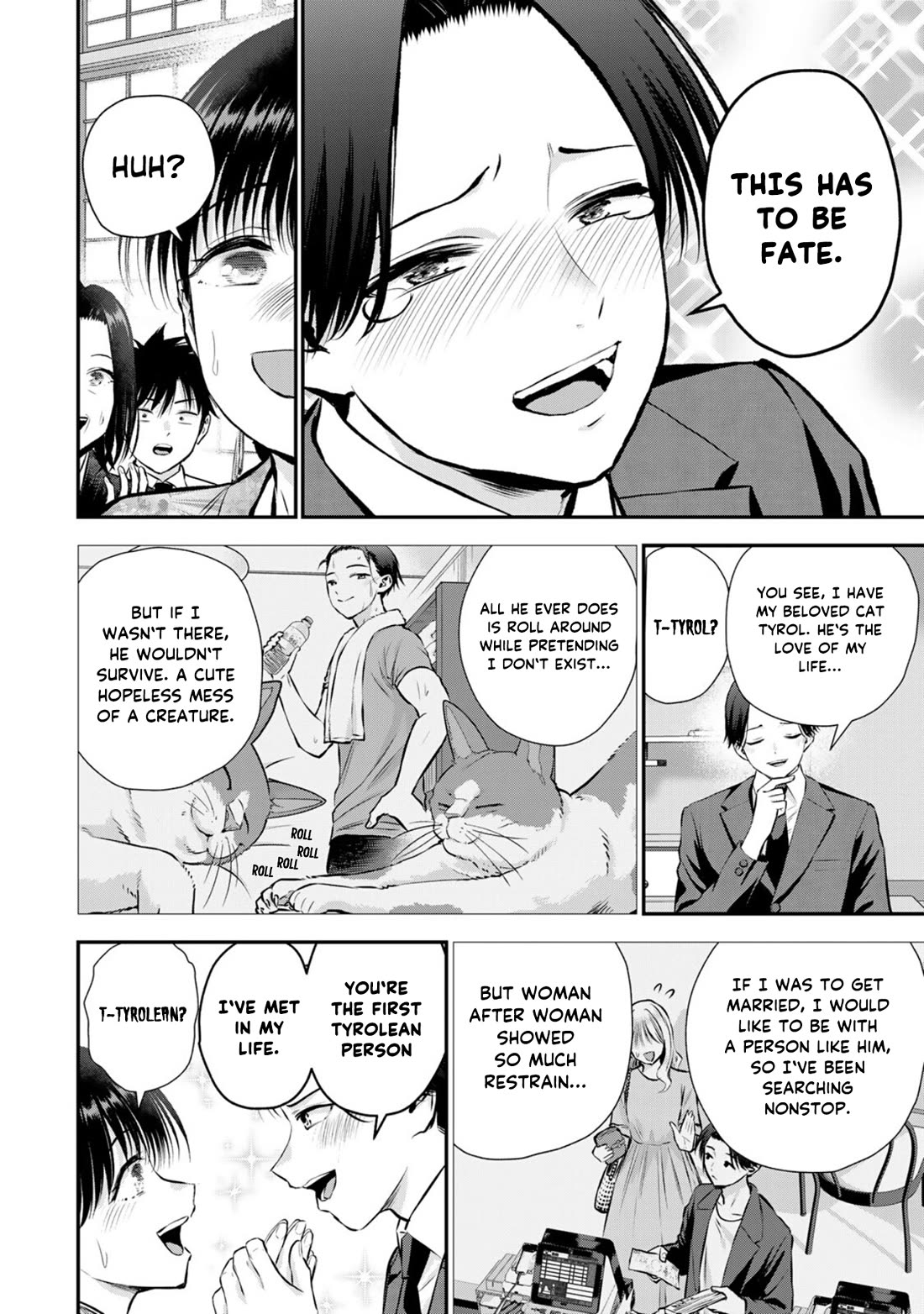 Osananajimi to wa Romcom ni Naranai chapter 108 page 12