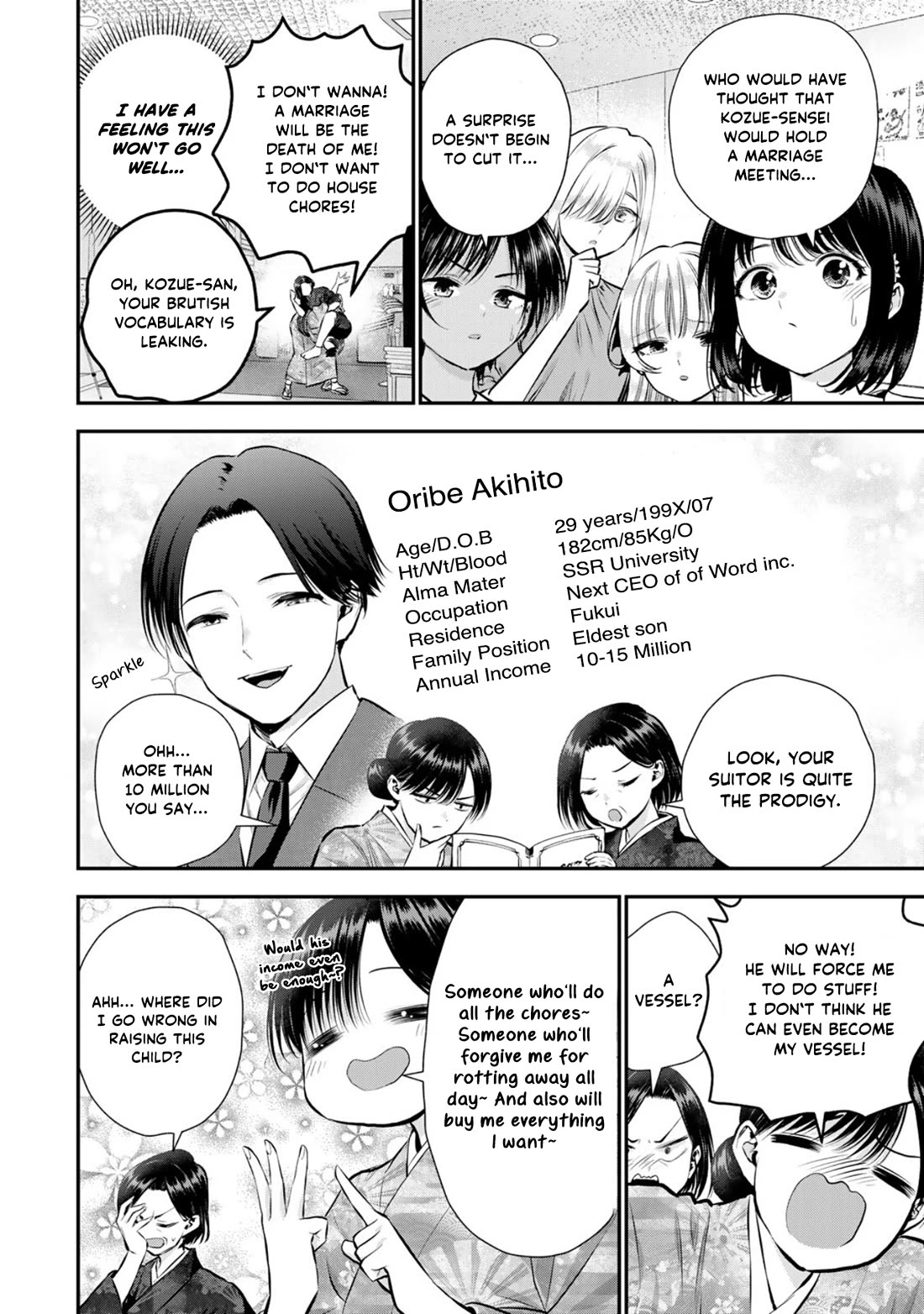 Osananajimi to wa Romcom ni Naranai chapter 108 page 2