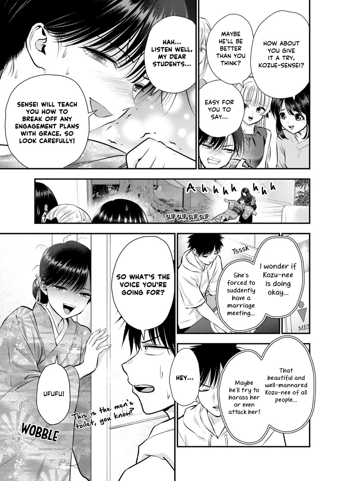 Osananajimi to wa Romcom ni Naranai chapter 108 page 3