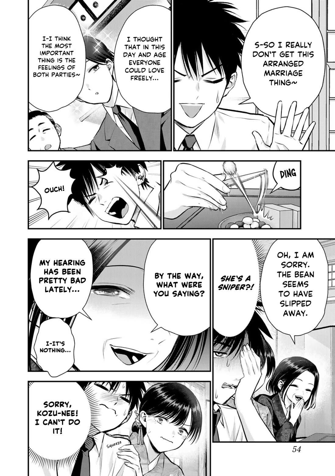 Osananajimi to wa Romcom ni Naranai chapter 108 page 6