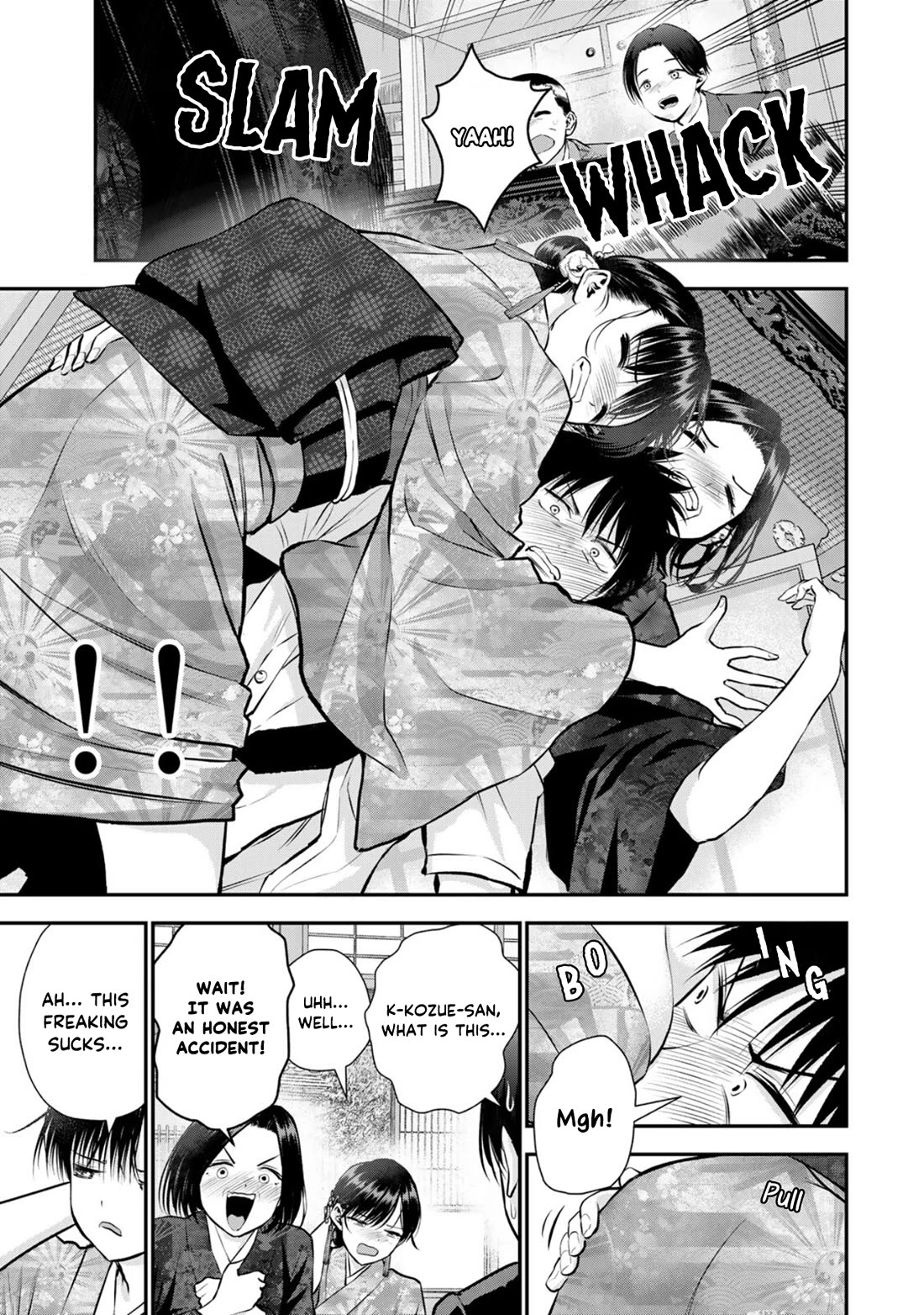 Osananajimi to wa Romcom ni Naranai chapter 108 page 9