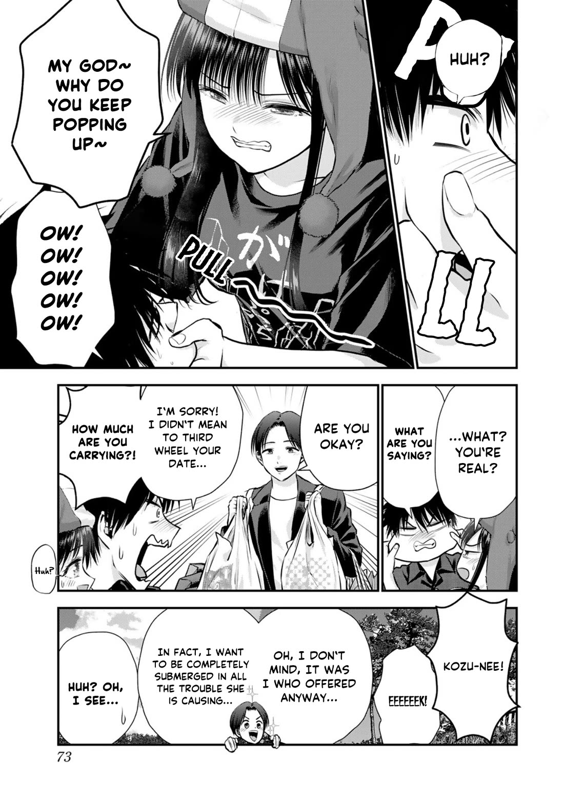 Osananajimi to wa Romcom ni Naranai chapter 109 page 11