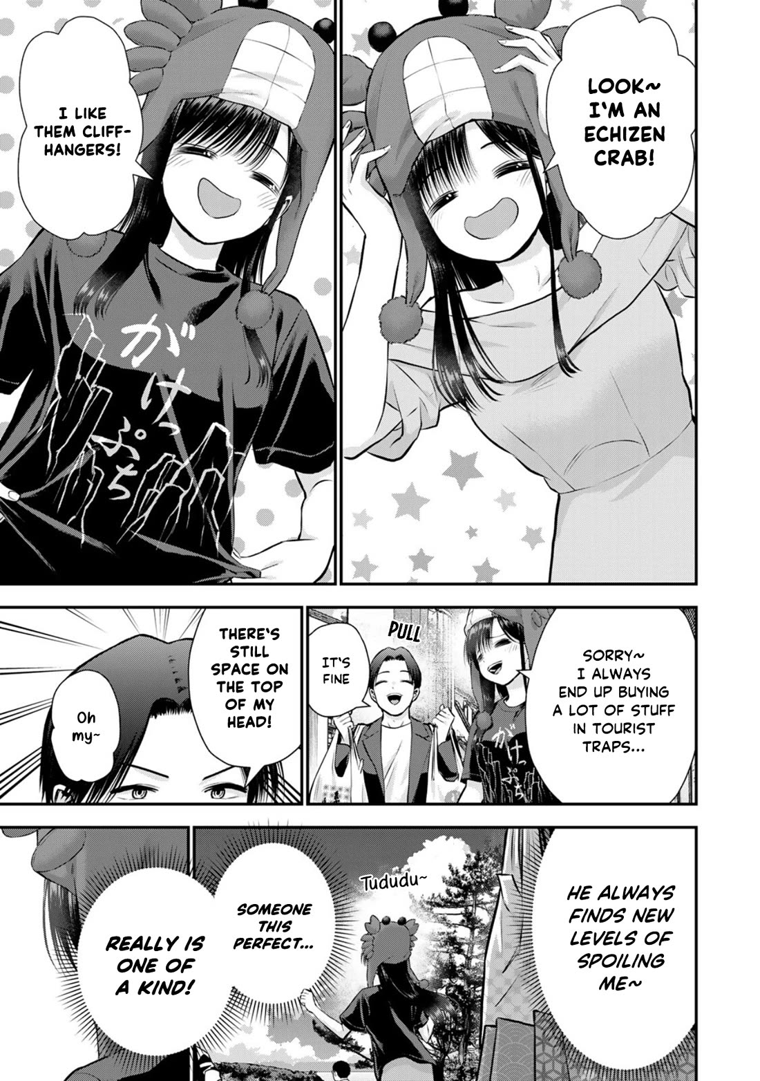 Osananajimi to wa Romcom ni Naranai chapter 109 page 7