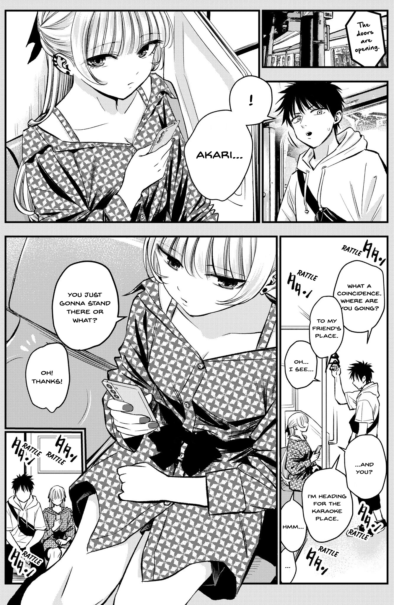 Osananajimi to wa Romcom ni Naranai chapter 11.5 page 1