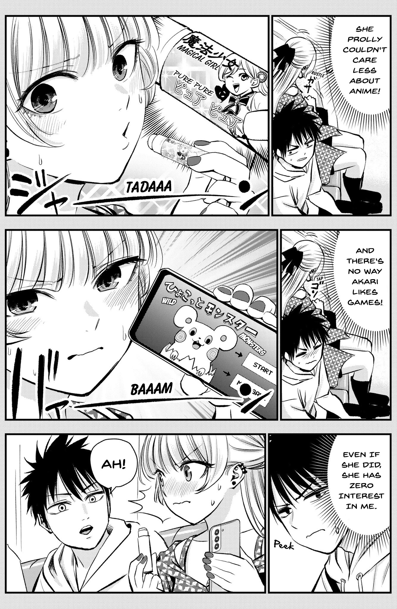 Osananajimi to wa Romcom ni Naranai chapter 11.5 page 3