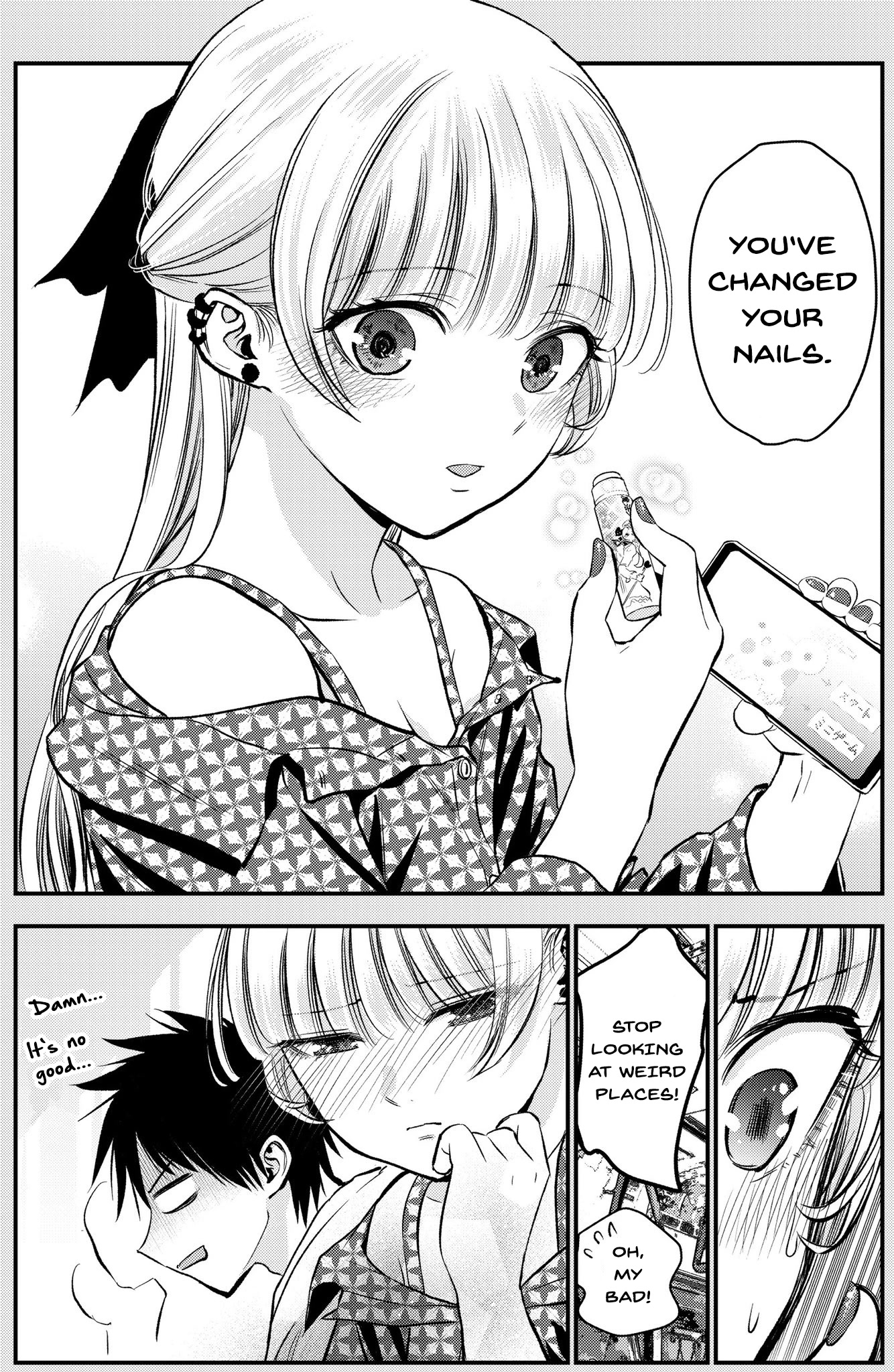 Osananajimi to wa Romcom ni Naranai chapter 11.5 page 4