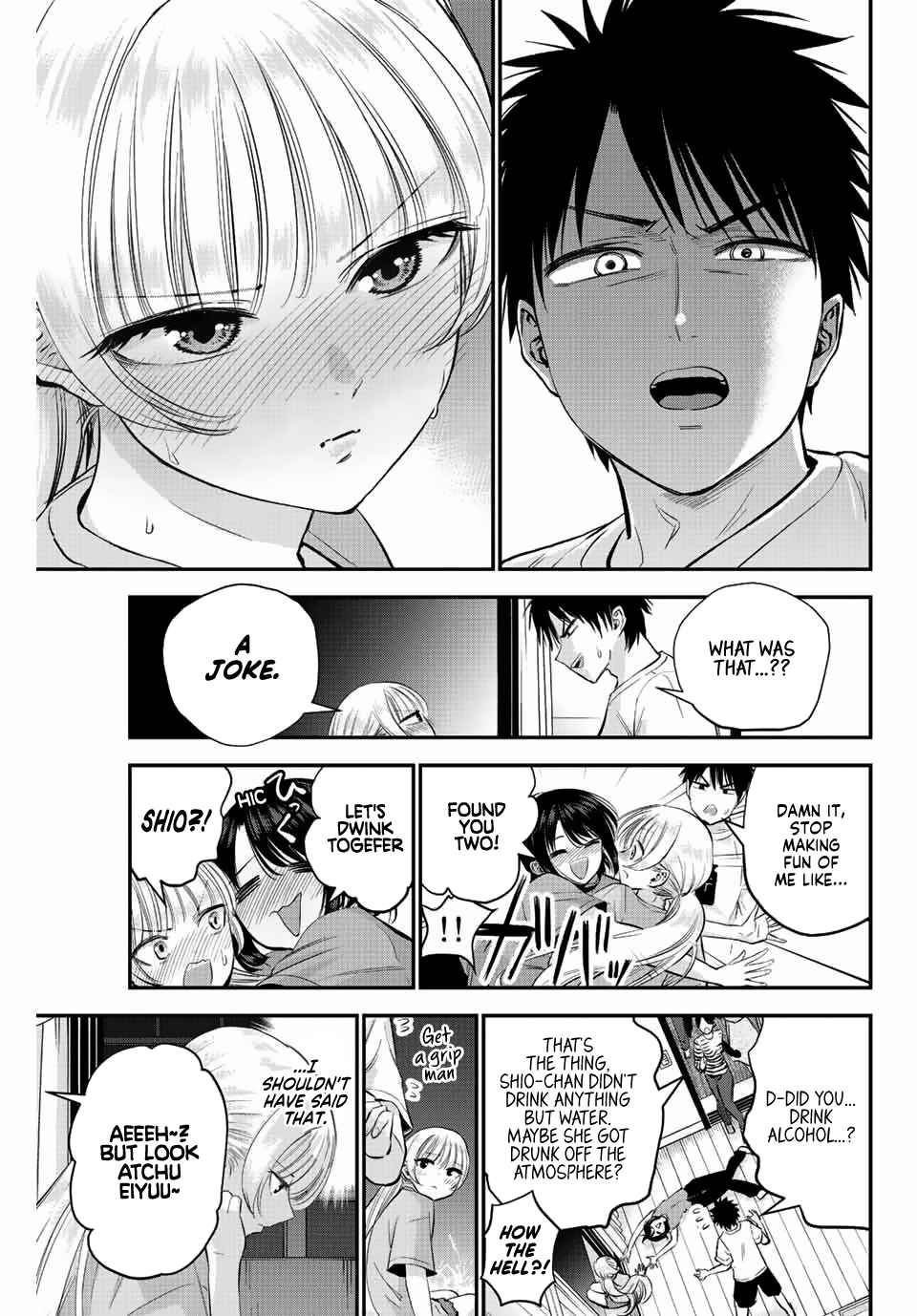 Osananajimi to wa Romcom ni Naranai chapter 11 page 12