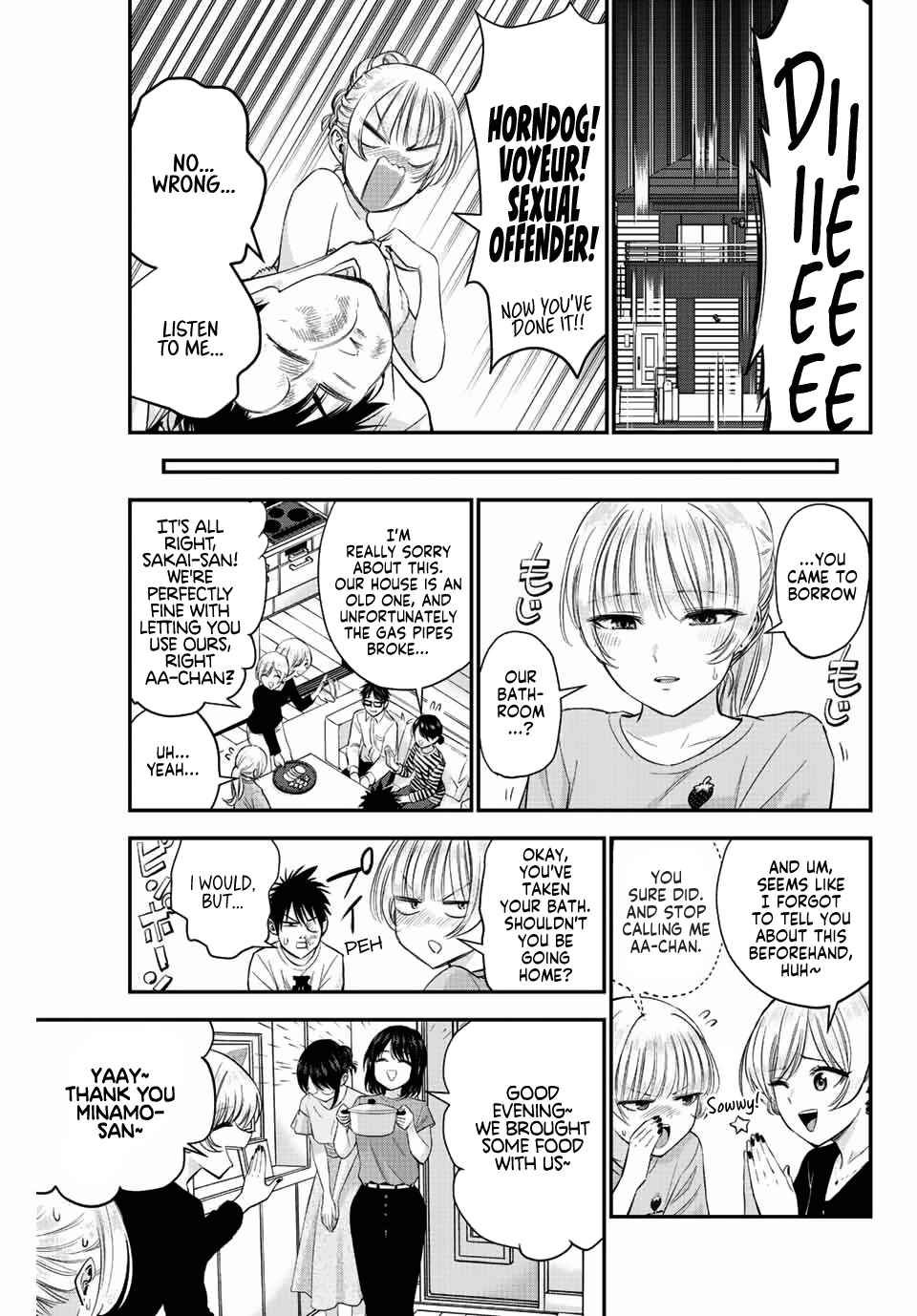 Osananajimi to wa Romcom ni Naranai chapter 11 page 2