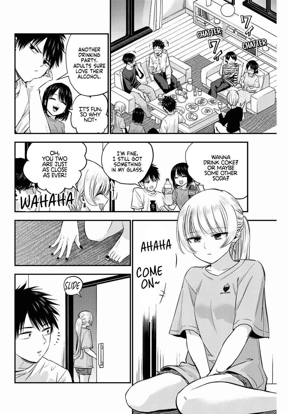 Osananajimi to wa Romcom ni Naranai chapter 11 page 3