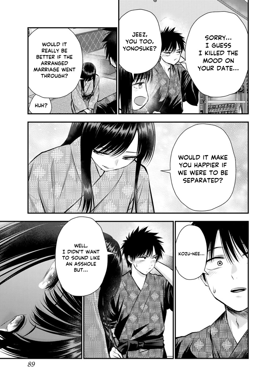 Osananajimi to wa Romcom ni Naranai chapter 110 page 11