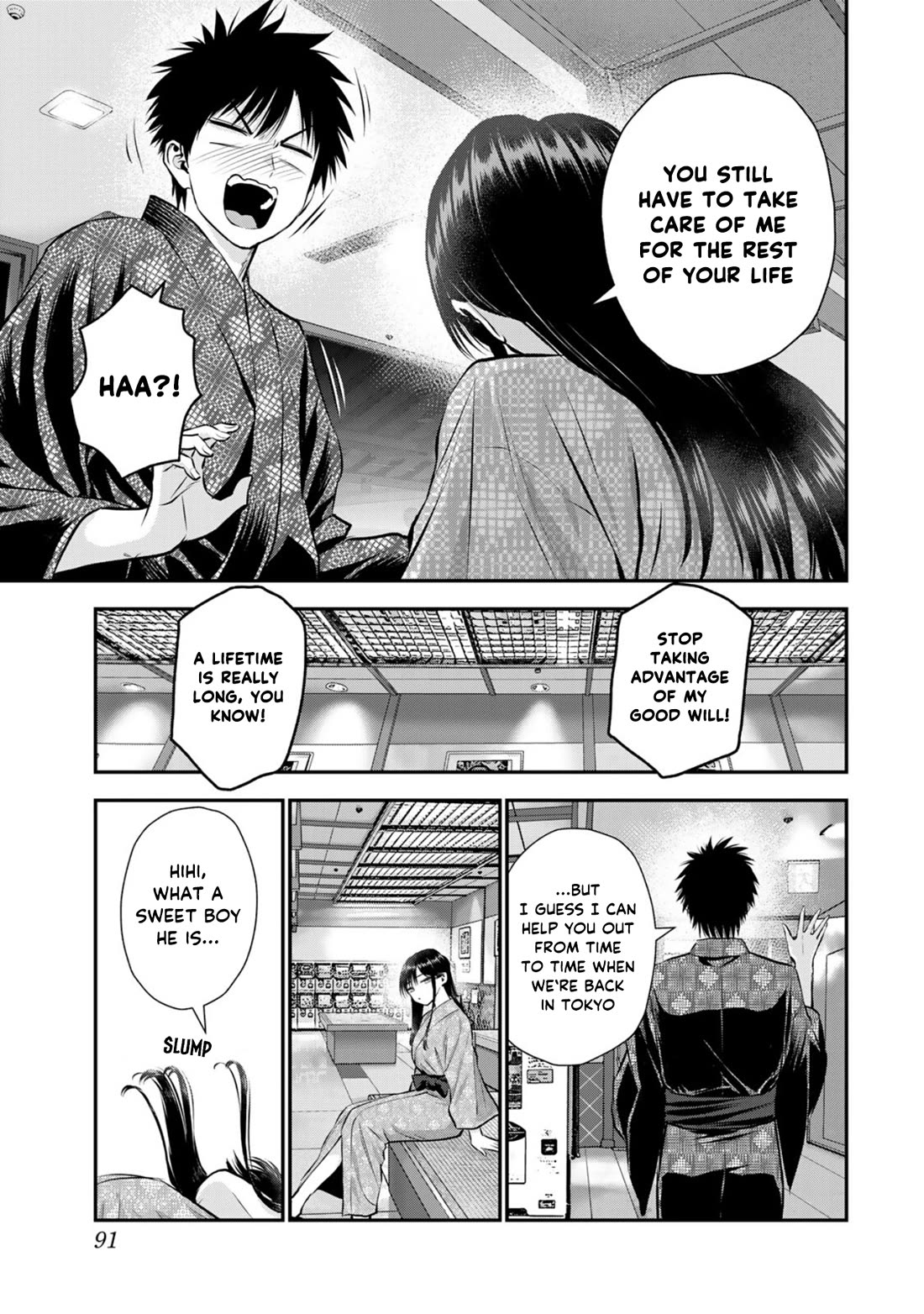 Osananajimi to wa Romcom ni Naranai chapter 110 page 13