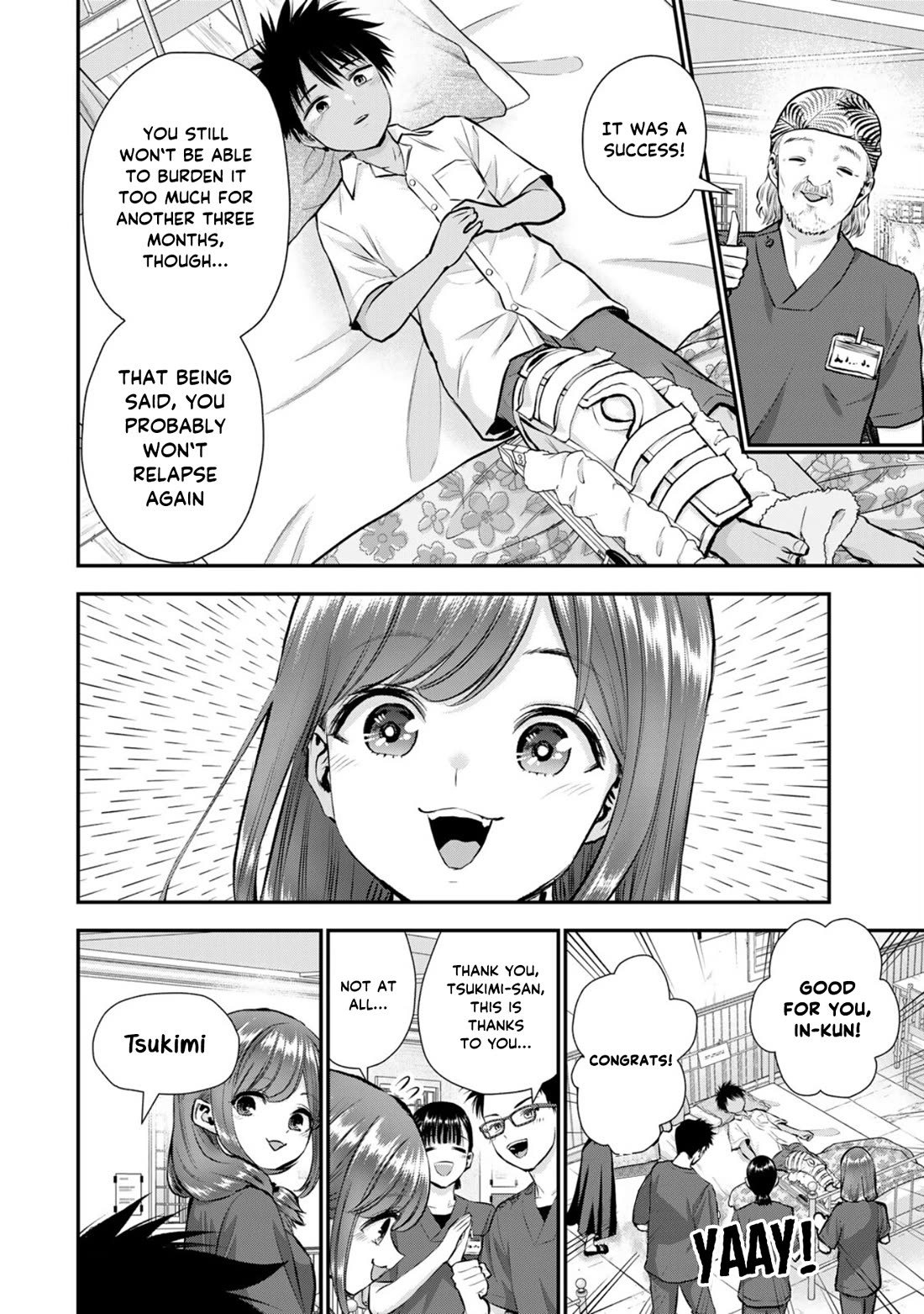 Osananajimi to wa Romcom ni Naranai chapter 111 page 16