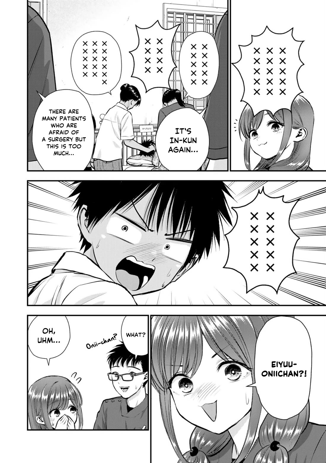 Osananajimi to wa Romcom ni Naranai chapter 111 page 2