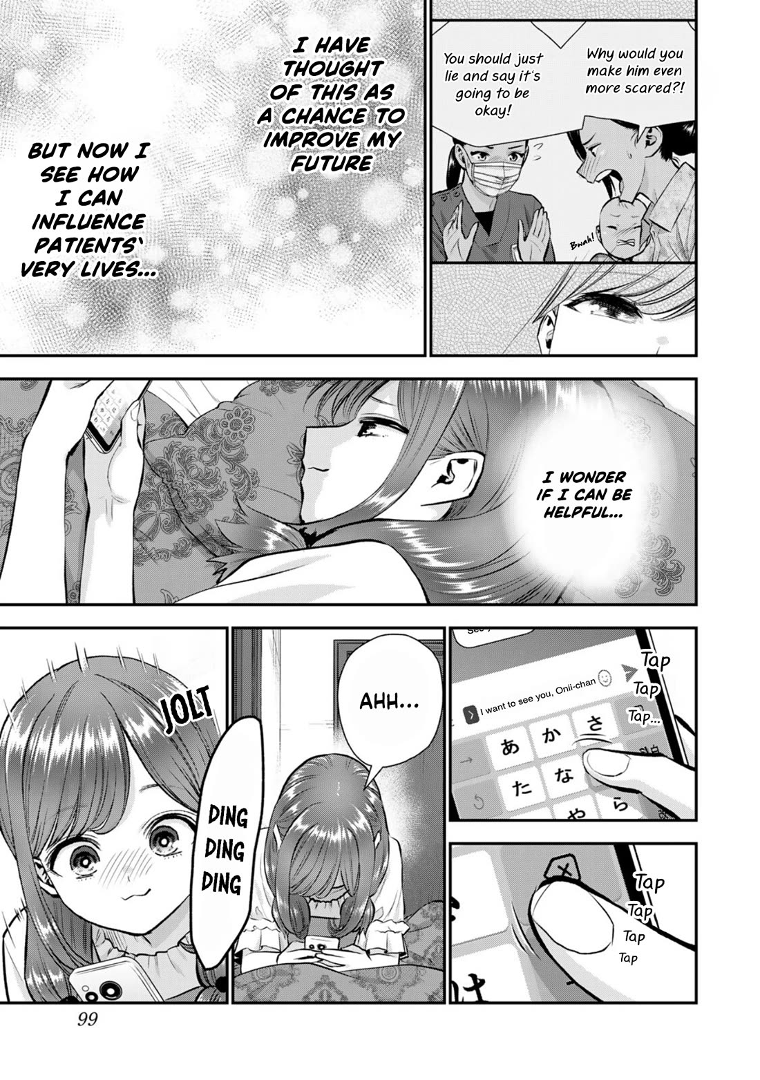 Osananajimi to wa Romcom ni Naranai chapter 111 page 7
