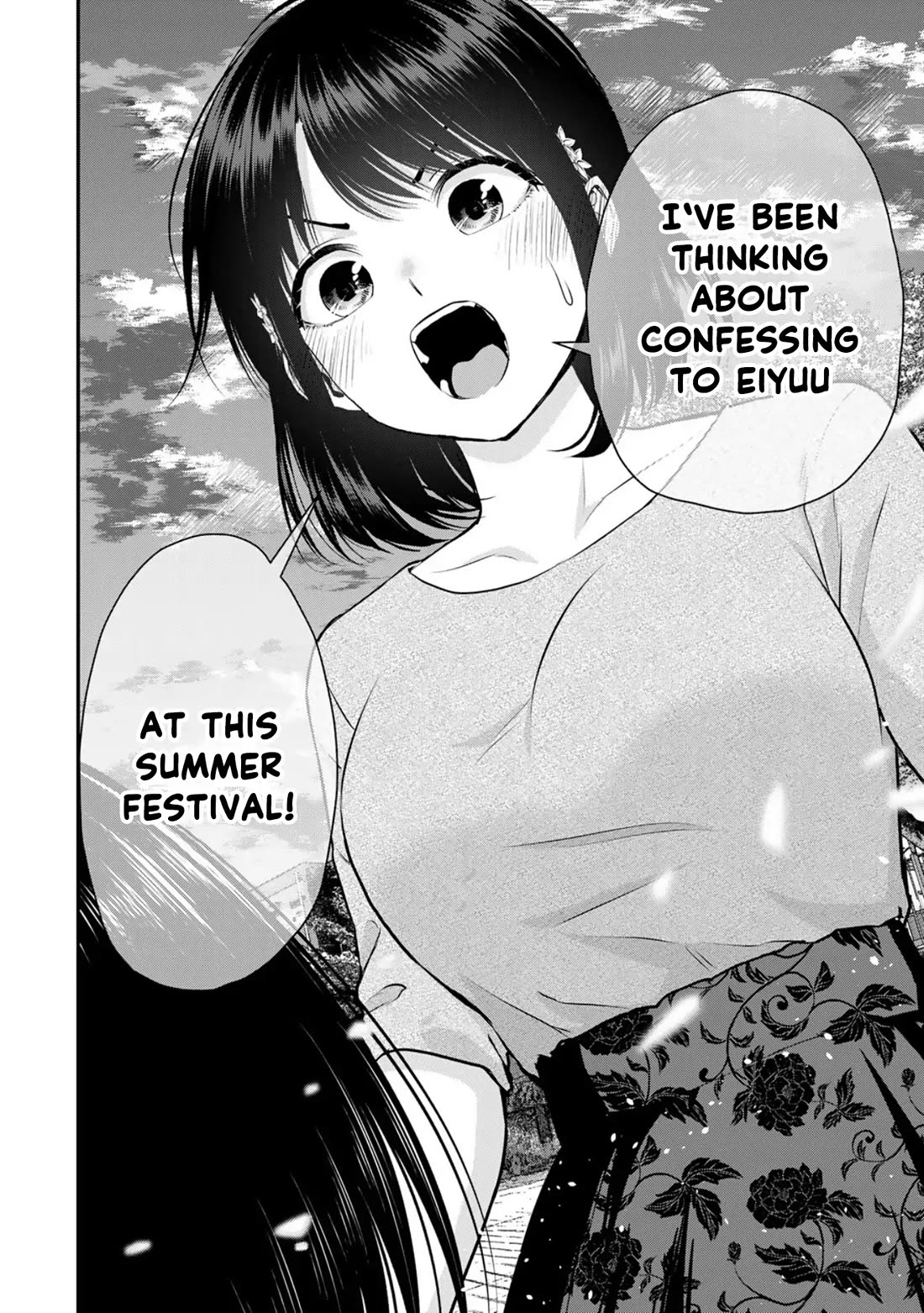 Osananajimi to wa Romcom ni Naranai chapter 112 page 14