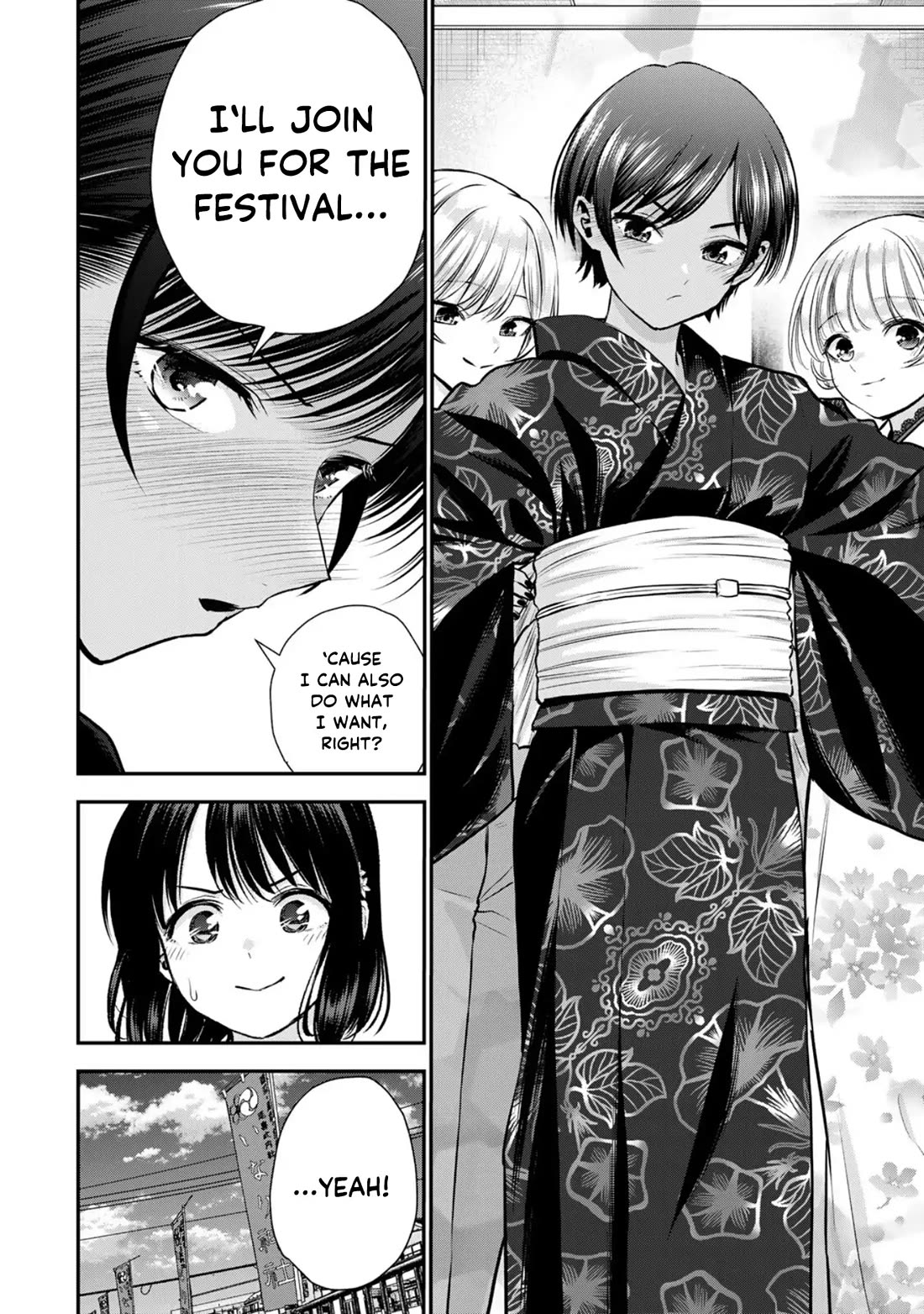 Osananajimi to wa Romcom ni Naranai chapter 112 page 16