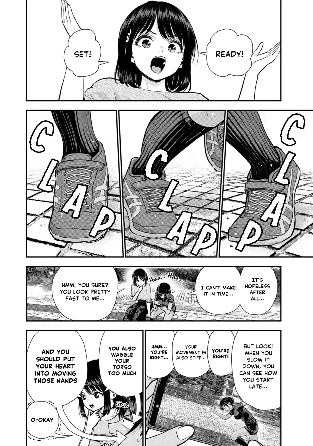 Osananajimi to wa Romcom ni Naranai chapter 112 page 6
