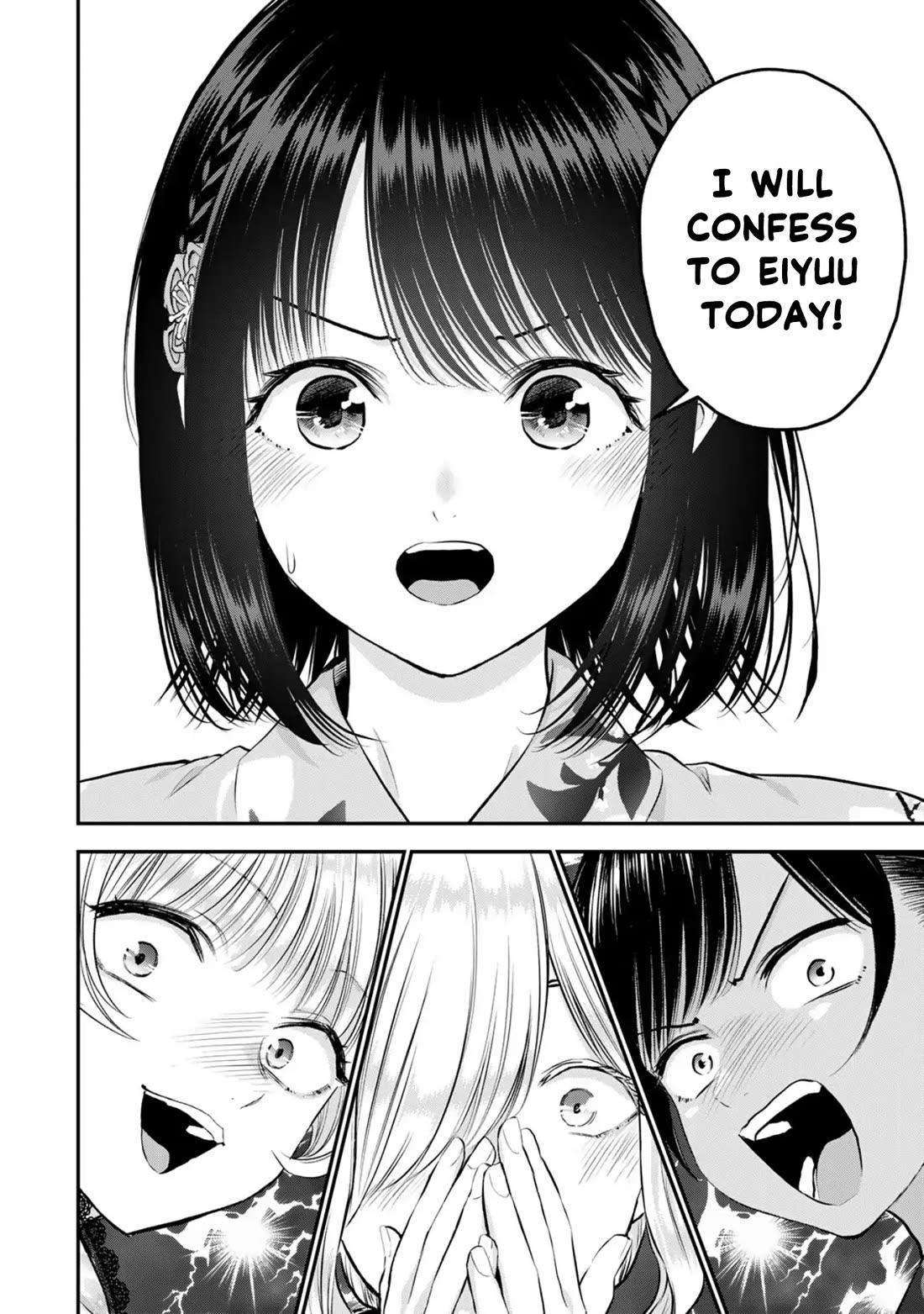 Osananajimi to wa Romcom ni Naranai chapter 113 page 2