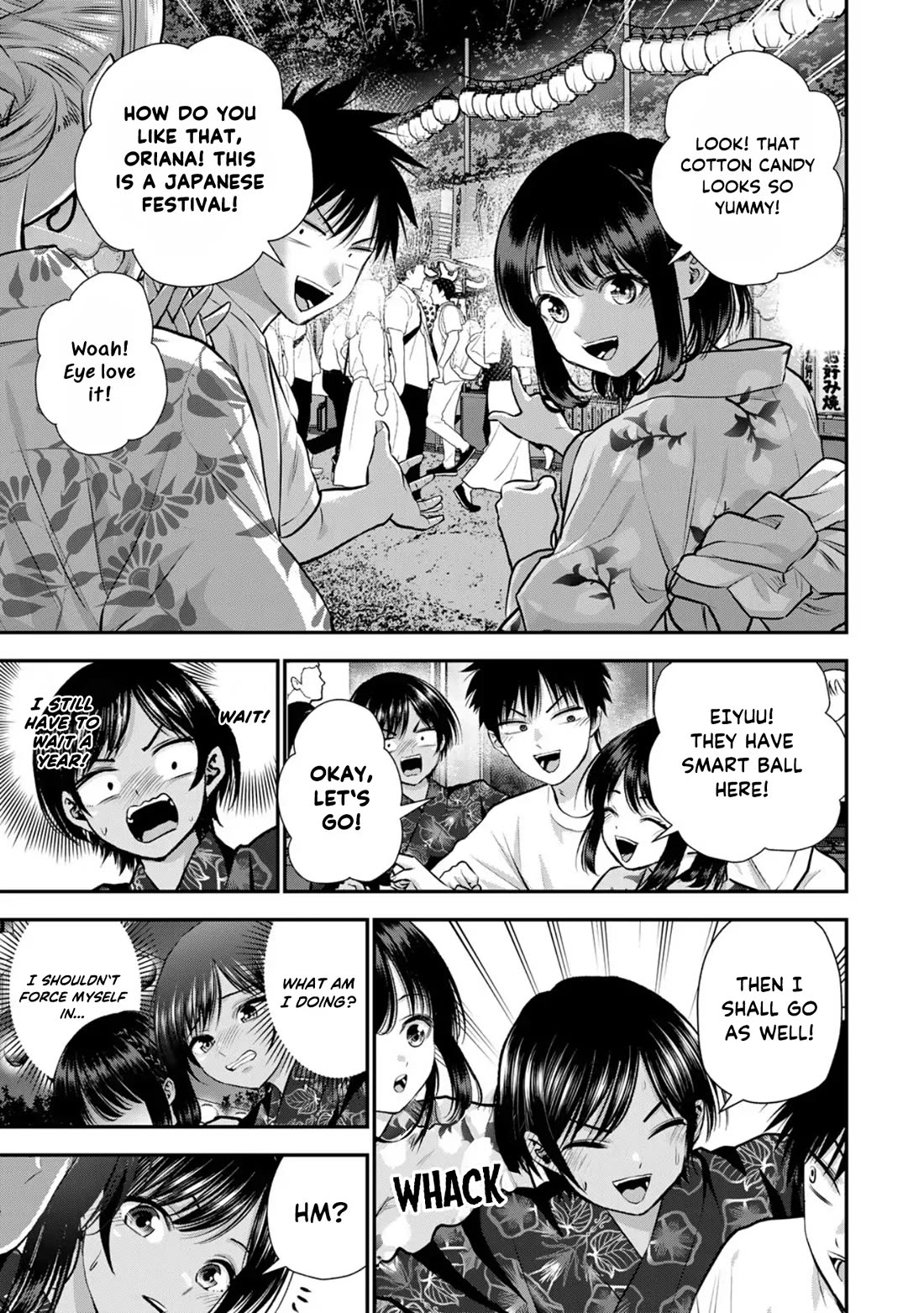 Osananajimi to wa Romcom ni Naranai chapter 113 page 5